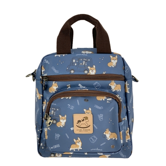 Waterproof Corgi Convertibe Handbag Backpack Crossbody Purse Multifunctional Use - Picture 1 of 7